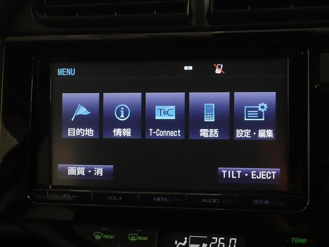 アクア Gブラックソフトレザーセレクション フルセグ メモリーナビ DVD再生 ミュージックプレイヤー接続可 バックカメラ 衝突被害軽減システム ETC ドラレコ LEDヘッドランプ ワンオーナー 記録簿(11枚目)