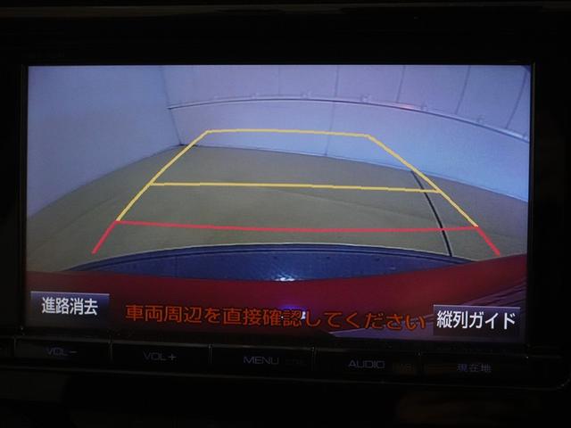 アクア Gブラックソフトレザーセレクション フルセグ メモリーナビ DVD再生 ミュージックプレイヤー接続可 バックカメラ 衝突被害軽減システム ETC ドラレコ LEDヘッドランプ ワンオーナー 記録簿(12枚目)