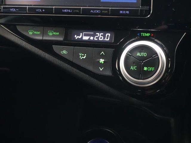 アクア Gブラックソフトレザーセレクション フルセグ メモリーナビ DVD再生 ミュージックプレイヤー接続可 バックカメラ 衝突被害軽減システム ETC ドラレコ LEDヘッドランプ ワンオーナー 記録簿(13枚目)