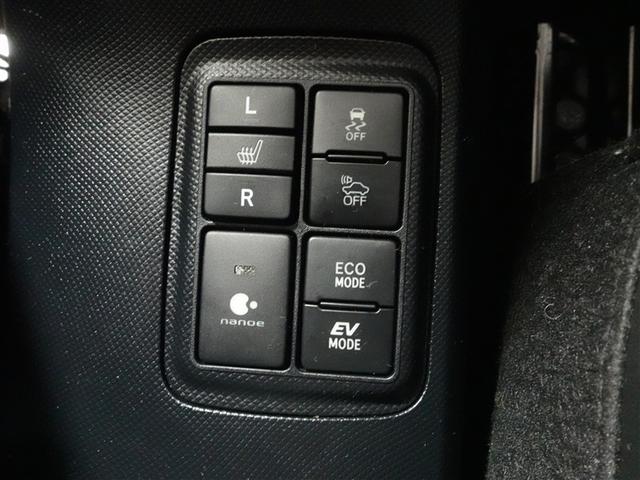 アクア Gブラックソフトレザーセレクション フルセグ メモリーナビ DVD再生 ミュージックプレイヤー接続可 バックカメラ 衝突被害軽減システム ETC ドラレコ LEDヘッドランプ ワンオーナー 記録簿(15枚目)