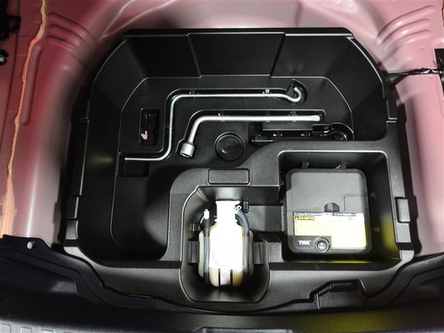 アクア Gブラックソフトレザーセレクション フルセグ メモリーナビ DVD再生 ミュージックプレイヤー接続可 バックカメラ 衝突被害軽減システム ETC ドラレコ LEDヘッドランプ ワンオーナー 記録簿(23枚目)