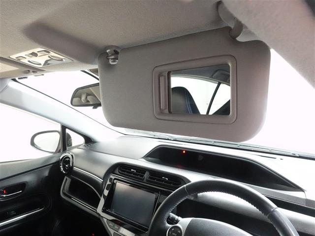 アクア Gブラックソフトレザーセレクション フルセグ メモリーナビ DVD再生 ミュージックプレイヤー接続可 バックカメラ 衝突被害軽減システム ETC ドラレコ LEDヘッドランプ ワンオーナー 記録簿(25枚目)