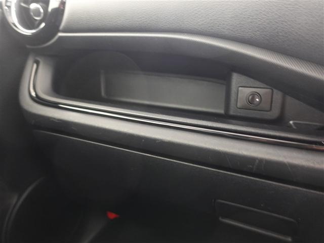 アクア Gブラックソフトレザーセレクション フルセグ メモリーナビ DVD再生 ミュージックプレイヤー接続可 バックカメラ 衝突被害軽減システム ETC ドラレコ LEDヘッドランプ ワンオーナー 記録簿(30枚目)