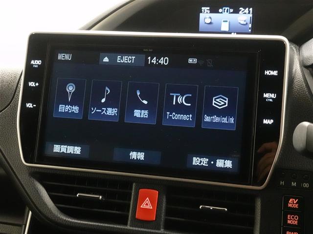 ヴォクシー ハイブリッドZS 煌III フルセグ メモリーナビ DVD再生 ミュージックプレイヤー接続可 後席モニター バックカメラ 衝突被害軽減システム ETC ドラレコ 両側電動スライド LEDヘッドランプ 乗車定員7人 3列シート(12枚目)