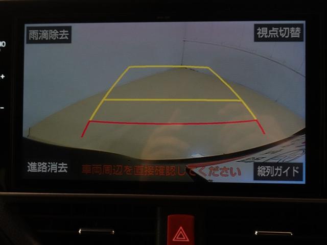 ヴォクシー ハイブリッドZS 煌III フルセグ メモリーナビ DVD再生 ミュージックプレイヤー接続可 後席モニター バックカメラ 衝突被害軽減システム ETC ドラレコ 両側電動スライド LEDヘッドランプ 乗車定員7人 3列シート(13枚目)