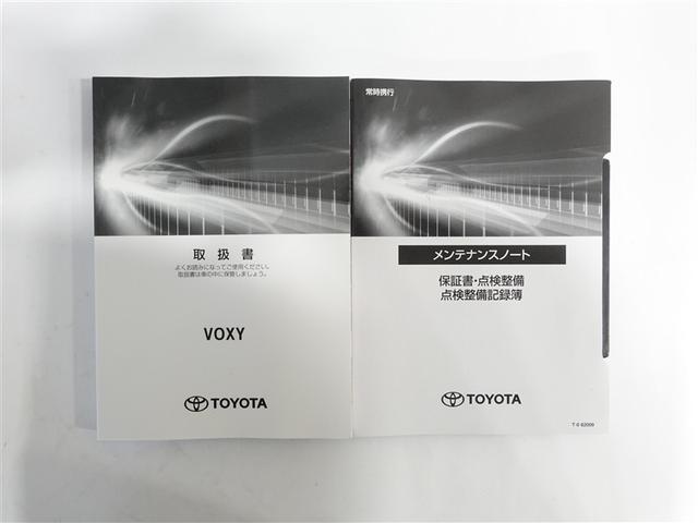 ヴォクシー ハイブリッドZS 煌III フルセグ メモリーナビ DVD再生 ミュージックプレイヤー接続可 後席モニター バックカメラ 衝突被害軽減システム ETC ドラレコ 両側電動スライド LEDヘッドランプ 乗車定員7人 3列シート(19枚目)