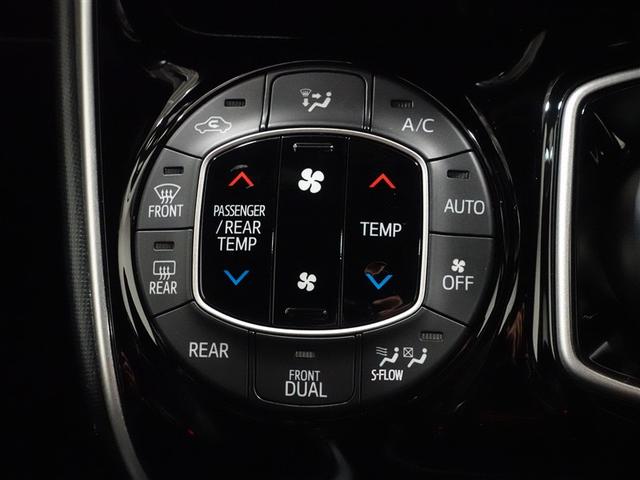 ヴォクシー ハイブリッドZS 煌III フルセグ メモリーナビ DVD再生 ミュージックプレイヤー接続可 後席モニター バックカメラ 衝突被害軽減システム ETC ドラレコ 両側電動スライド LEDヘッドランプ 乗車定員7人 3列シート(24枚目)