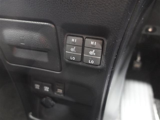 ヴォクシー ハイブリッドZS 煌III フルセグ メモリーナビ DVD再生 ミュージックプレイヤー接続可 後席モニター バックカメラ 衝突被害軽減システム ETC ドラレコ 両側電動スライド LEDヘッドランプ 乗車定員7人 3列シート(26枚目)