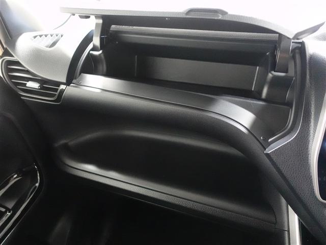 ヴォクシー ハイブリッドZS 煌III フルセグ メモリーナビ DVD再生 ミュージックプレイヤー接続可 後席モニター バックカメラ 衝突被害軽減システム ETC ドラレコ 両側電動スライド LEDヘッドランプ 乗車定員7人 3列シート(30枚目)