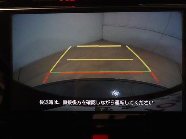 ルーミー カスタムＧ　フルセグ　ミュージックプレイヤー接続可　バックカメラ　衝突被害軽減システム　ＥＴＣ　ドラレコ　両側電動スライド　ＬＥＤヘッドランプ　ウオークスルー　ワンオーナー　記録簿　アイドリングストップ（14枚目）