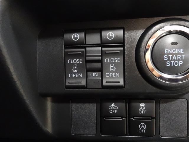 ルーミー カスタムＧ　フルセグ　ミュージックプレイヤー接続可　バックカメラ　衝突被害軽減システム　ＥＴＣ　ドラレコ　両側電動スライド　ＬＥＤヘッドランプ　ウオークスルー　ワンオーナー　記録簿　アイドリングストップ（16枚目）