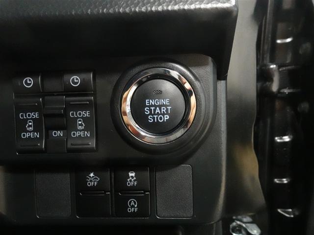 ルーミー カスタムＧ　フルセグ　ミュージックプレイヤー接続可　バックカメラ　衝突被害軽減システム　ＥＴＣ　ドラレコ　両側電動スライド　ＬＥＤヘッドランプ　ウオークスルー　ワンオーナー　記録簿　アイドリングストップ（17枚目）