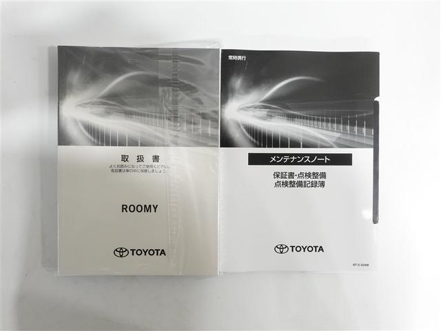 ルーミー カスタムＧ　フルセグ　ミュージックプレイヤー接続可　バックカメラ　衝突被害軽減システム　ＥＴＣ　ドラレコ　両側電動スライド　ＬＥＤヘッドランプ　ウオークスルー　ワンオーナー　記録簿　アイドリングストップ（19枚目）