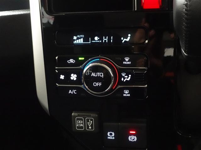 ルーミー カスタムＧ　フルセグ　ミュージックプレイヤー接続可　バックカメラ　衝突被害軽減システム　ＥＴＣ　ドラレコ　両側電動スライド　ＬＥＤヘッドランプ　ウオークスルー　ワンオーナー　記録簿　アイドリングストップ（23枚目）