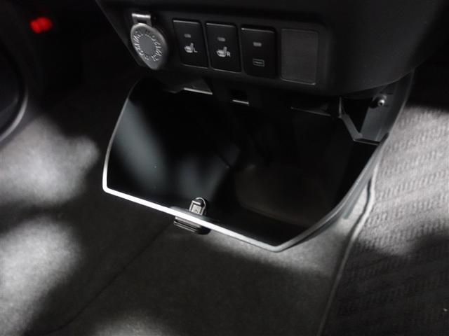 ルーミー カスタムＧ　フルセグ　ミュージックプレイヤー接続可　バックカメラ　衝突被害軽減システム　ＥＴＣ　ドラレコ　両側電動スライド　ＬＥＤヘッドランプ　ウオークスルー　ワンオーナー　記録簿　アイドリングストップ（29枚目）