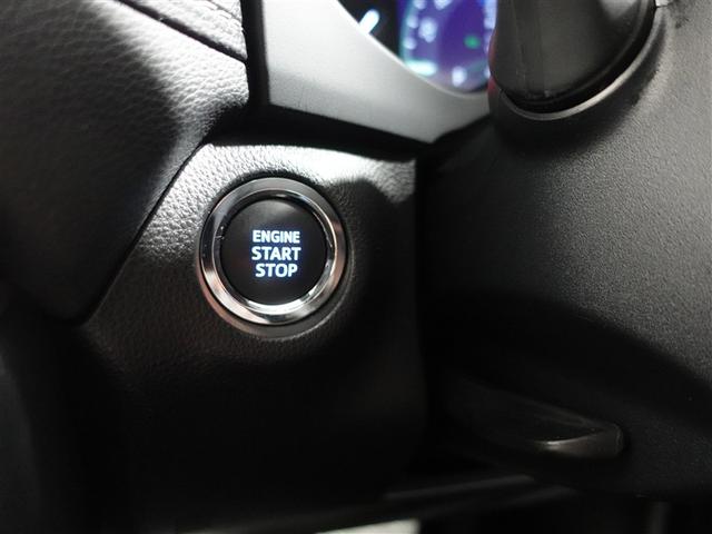 RAV4 X フルセグ ミュージックプレイヤー接続可 バックカメラ 衝突被害軽減システム ETC ドラレコ LEDヘッドランプ ワンオーナー 記録簿(17枚目)