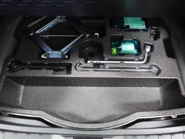 RAV4 X フルセグ ミュージックプレイヤー接続可 バックカメラ 衝突被害軽減システム ETC ドラレコ LEDヘッドランプ ワンオーナー 記録簿(23枚目)