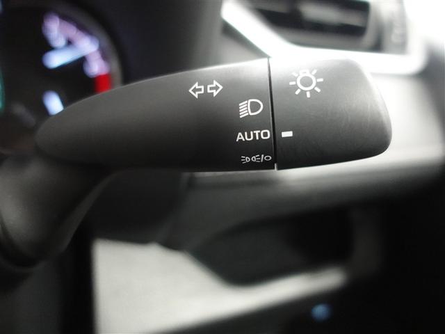 RAV4 X フルセグ ミュージックプレイヤー接続可 バックカメラ 衝突被害軽減システム ETC ドラレコ LEDヘッドランプ ワンオーナー 記録簿(24枚目)