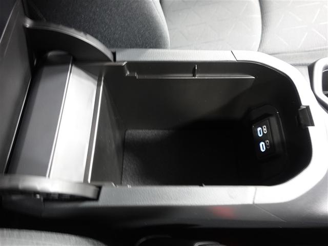 RAV4 X フルセグ ミュージックプレイヤー接続可 バックカメラ 衝突被害軽減システム ETC ドラレコ LEDヘッドランプ ワンオーナー 記録簿(28枚目)