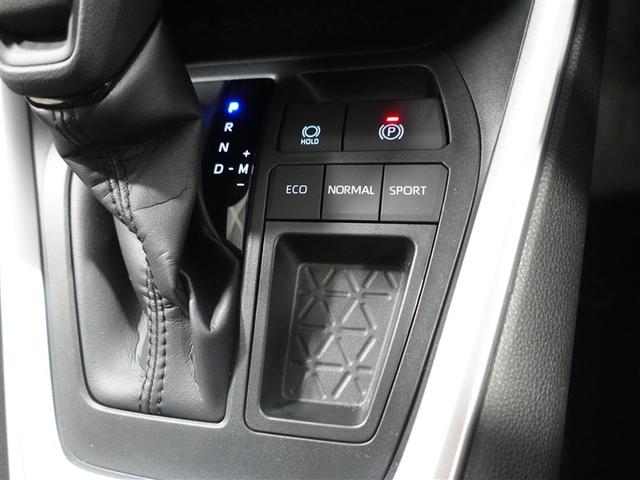 RAV4 X フルセグ ミュージックプレイヤー接続可 バックカメラ 衝突被害軽減システム ETC ドラレコ LEDヘッドランプ ワンオーナー 記録簿(29枚目)