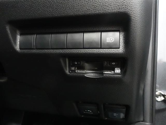 RAV4 X フルセグ ミュージックプレイヤー接続可 バックカメラ 衝突被害軽減システム ETC ドラレコ LEDヘッドランプ ワンオーナー 記録簿(30枚目)