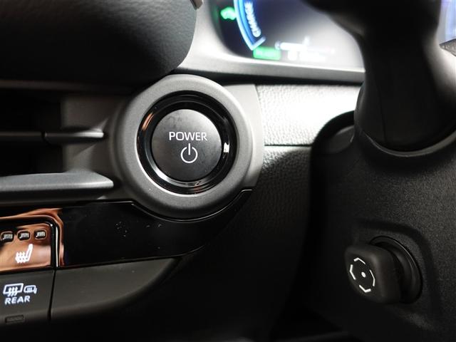 クラウンクロスオーバー Gアドバンスド・レザーパッケージ 革シート 4WD フルセグ ミュージックプレイヤー接続可 バックカメラ 衝突被害軽減システム ETC ドラレコ LEDヘッドランプ ワンオーナー 記録簿(17枚目)