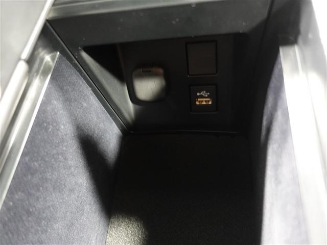 クラウンクロスオーバー Gアドバンスド・レザーパッケージ 革シート 4WD フルセグ ミュージックプレイヤー接続可 バックカメラ 衝突被害軽減システム ETC ドラレコ LEDヘッドランプ ワンオーナー 記録簿(26枚目)