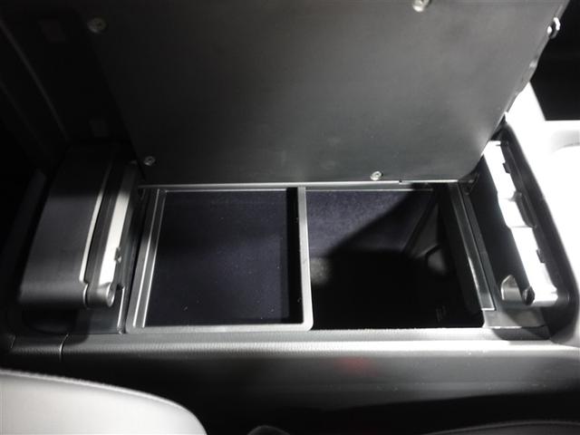 クラウンクロスオーバー Gアドバンスド・レザーパッケージ 革シート 4WD フルセグ ミュージックプレイヤー接続可 バックカメラ 衝突被害軽減システム ETC ドラレコ LEDヘッドランプ ワンオーナー 記録簿(28枚目)