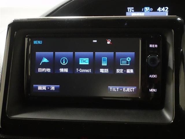 ノア ハイブリッドG フルセグ メモリーナビ DVD再生 ミュージックプレイヤー接続可 バックカメラ ETC 電動スライドドア LEDヘッドランプ 乗車定員7人 3列シート ワンオーナー 記録簿(12枚目)
