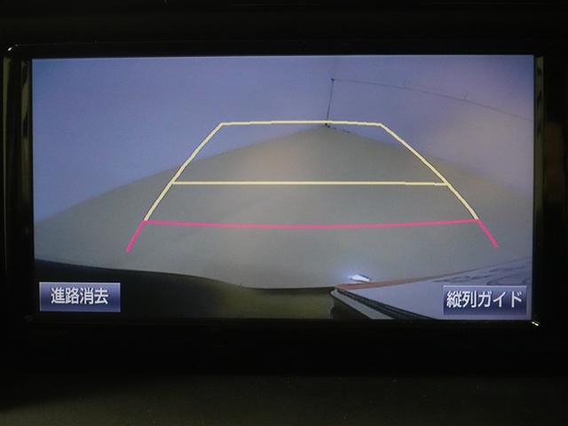 ノア ハイブリッドG フルセグ メモリーナビ DVD再生 ミュージックプレイヤー接続可 バックカメラ ETC 電動スライドドア LEDヘッドランプ 乗車定員7人 3列シート ワンオーナー 記録簿(13枚目)