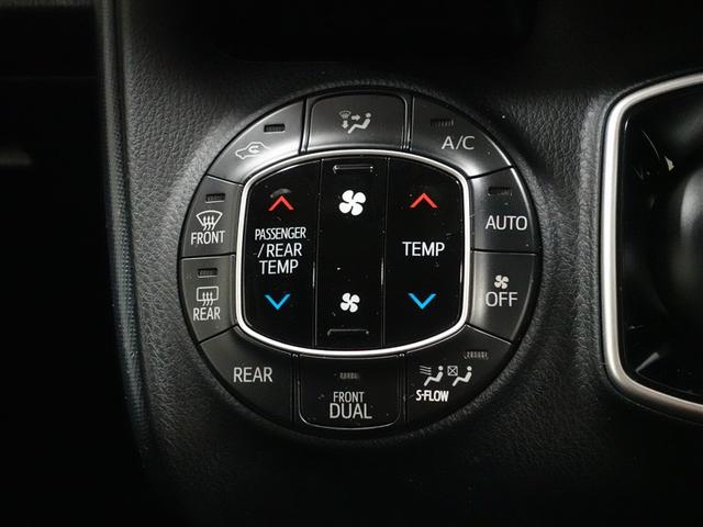 ノア ハイブリッドG フルセグ メモリーナビ DVD再生 ミュージックプレイヤー接続可 バックカメラ ETC 電動スライドドア LEDヘッドランプ 乗車定員7人 3列シート ワンオーナー 記録簿(14枚目)