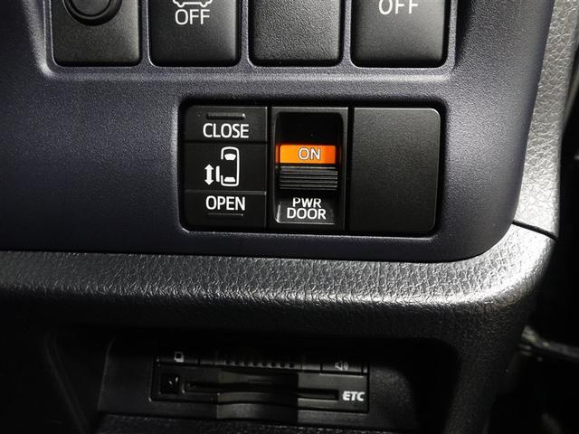 ノア ハイブリッドG フルセグ メモリーナビ DVD再生 ミュージックプレイヤー接続可 バックカメラ ETC 電動スライドドア LEDヘッドランプ 乗車定員7人 3列シート ワンオーナー 記録簿(16枚目)