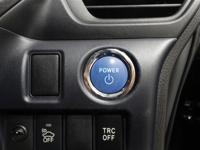 ノア ハイブリッドG フルセグ メモリーナビ DVD再生 ミュージックプレイヤー接続可 バックカメラ ETC 電動スライドドア LEDヘッドランプ 乗車定員7人 3列シート ワンオーナー 記録簿(17枚目)