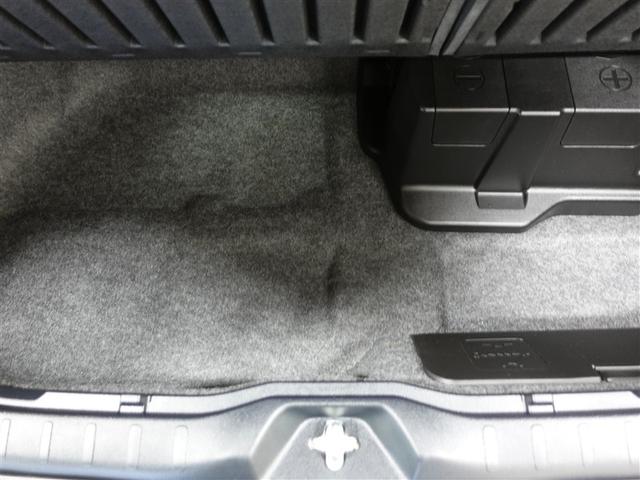 ノア ハイブリッドG フルセグ メモリーナビ DVD再生 ミュージックプレイヤー接続可 バックカメラ ETC 電動スライドドア LEDヘッドランプ 乗車定員7人 3列シート ワンオーナー 記録簿(23枚目)