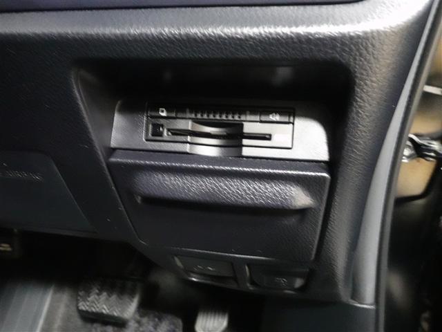 ノア ハイブリッドG フルセグ メモリーナビ DVD再生 ミュージックプレイヤー接続可 バックカメラ ETC 電動スライドドア LEDヘッドランプ 乗車定員7人 3列シート ワンオーナー 記録簿(24枚目)