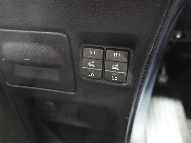 ノア ハイブリッドG フルセグ メモリーナビ DVD再生 ミュージックプレイヤー接続可 バックカメラ ETC 電動スライドドア LEDヘッドランプ 乗車定員7人 3列シート ワンオーナー 記録簿(25枚目)