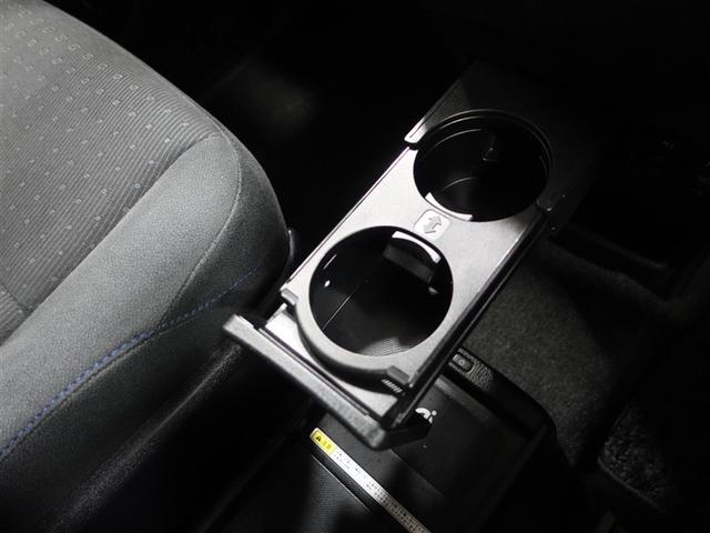 ノア ハイブリッドG フルセグ メモリーナビ DVD再生 ミュージックプレイヤー接続可 バックカメラ ETC 電動スライドドア LEDヘッドランプ 乗車定員7人 3列シート ワンオーナー 記録簿(29枚目)