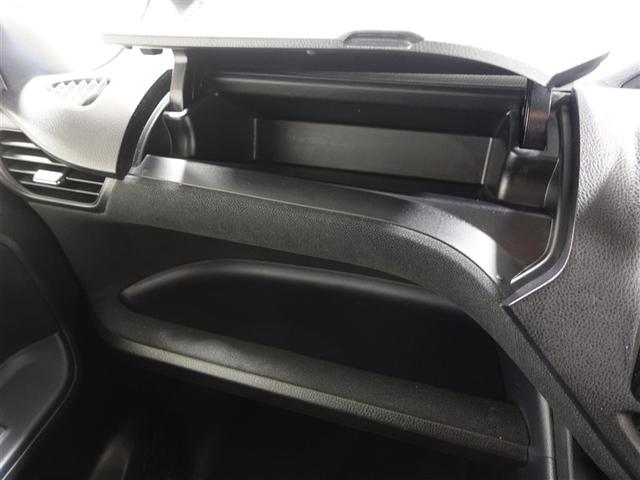 ノア ハイブリッドG フルセグ メモリーナビ DVD再生 ミュージックプレイヤー接続可 バックカメラ ETC 電動スライドドア LEDヘッドランプ 乗車定員7人 3列シート ワンオーナー 記録簿(30枚目)