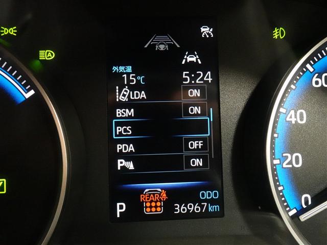 ノア ハイブリッドＳ－Ｇ　フルセグ　メモリーナビ　ＤＶＤ再生　ミュージックプレイヤー接続可　後席モニター　バックカメラ　衝突被害軽減システム　ＥＴＣ　ドラレコ　両側電動スライド　ＬＥＤヘッドランプ　乗車定員８人　３列シート（15枚目）