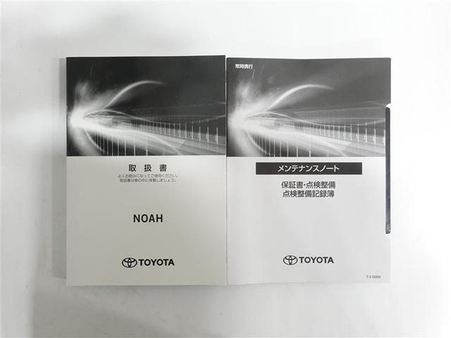 ノア ハイブリッドＳ－Ｇ　フルセグ　メモリーナビ　ＤＶＤ再生　ミュージックプレイヤー接続可　後席モニター　バックカメラ　衝突被害軽減システム　ＥＴＣ　ドラレコ　両側電動スライド　ＬＥＤヘッドランプ　乗車定員８人　３列シート（19枚目）
