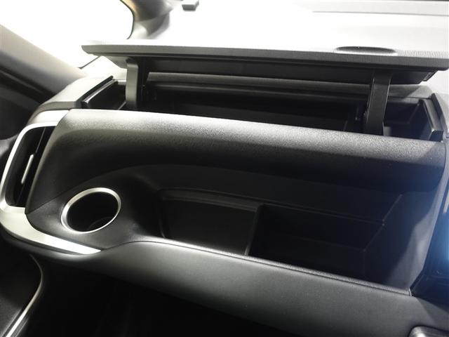 ノア ハイブリッドＳ－Ｇ　フルセグ　メモリーナビ　ＤＶＤ再生　ミュージックプレイヤー接続可　後席モニター　バックカメラ　衝突被害軽減システム　ＥＴＣ　ドラレコ　両側電動スライド　ＬＥＤヘッドランプ　乗車定員８人　３列シート（29枚目）