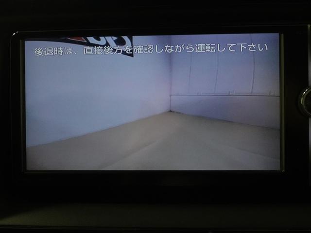 エスクァイア Gi フルセグ メモリーナビ DVD再生 ミュージックプレイヤー接続可 バックカメラ 衝突被害軽減システム ETC 両側電動スライド LEDヘッドランプ 乗車定員7人 3列シート 記録簿(13枚目)