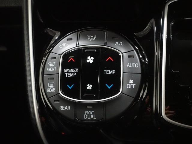 エスクァイア Gi フルセグ メモリーナビ DVD再生 ミュージックプレイヤー接続可 バックカメラ 衝突被害軽減システム ETC 両側電動スライド LEDヘッドランプ 乗車定員7人 3列シート 記録簿(24枚目)