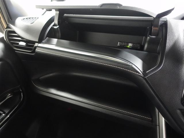 エスクァイア Gi フルセグ メモリーナビ DVD再生 ミュージックプレイヤー接続可 バックカメラ 衝突被害軽減システム ETC 両側電動スライド LEDヘッドランプ 乗車定員7人 3列シート 記録簿(29枚目)