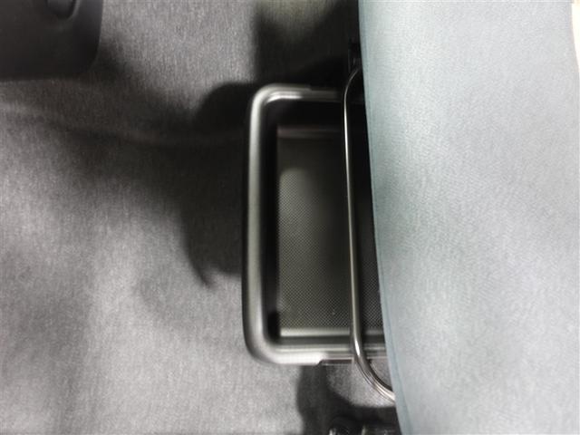 パッソ モーダ Gパッケージ ワンセグ メモリーナビ ミュージックプレイヤー接続可 バックカメラ 衝突被害軽減システム ETC ドラレコ LEDヘッドランプ ワンオーナー 記録簿 アイドリングストップ(7枚目)