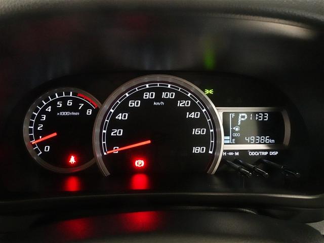 パッソ モーダ Gパッケージ ワンセグ メモリーナビ ミュージックプレイヤー接続可 バックカメラ 衝突被害軽減システム ETC ドラレコ LEDヘッドランプ ワンオーナー 記録簿 アイドリングストップ(11枚目)