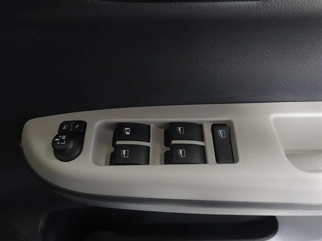 パッソ モーダ Gパッケージ ワンセグ メモリーナビ ミュージックプレイヤー接続可 バックカメラ 衝突被害軽減システム ETC ドラレコ LEDヘッドランプ ワンオーナー 記録簿 アイドリングストップ(15枚目)