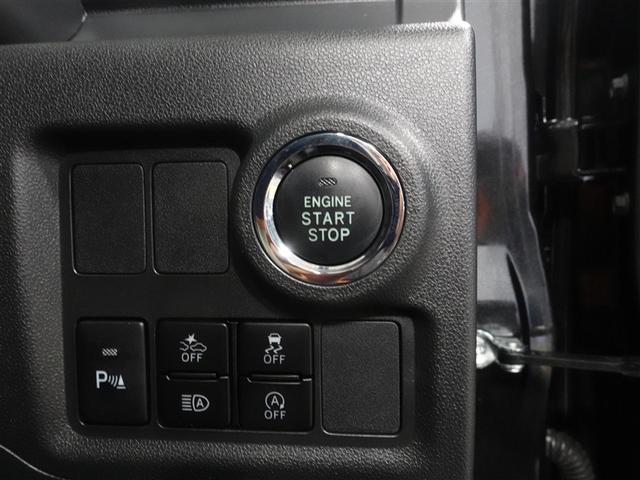 パッソ モーダ Gパッケージ ワンセグ メモリーナビ ミュージックプレイヤー接続可 バックカメラ 衝突被害軽減システム ETC ドラレコ LEDヘッドランプ ワンオーナー 記録簿 アイドリングストップ(17枚目)