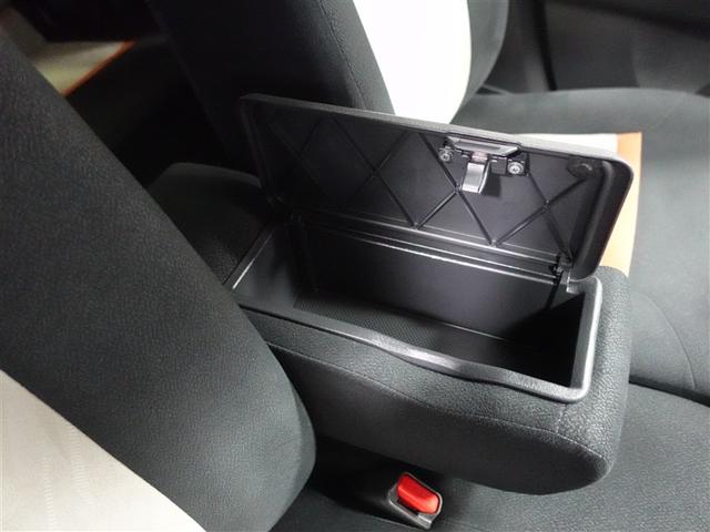 パッソ モーダ Gパッケージ ワンセグ メモリーナビ ミュージックプレイヤー接続可 バックカメラ 衝突被害軽減システム ETC ドラレコ LEDヘッドランプ ワンオーナー 記録簿 アイドリングストップ(25枚目)