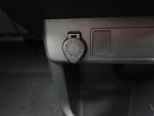 パッソ モーダ Gパッケージ ワンセグ メモリーナビ ミュージックプレイヤー接続可 バックカメラ 衝突被害軽減システム ETC ドラレコ LEDヘッドランプ ワンオーナー 記録簿 アイドリングストップ(27枚目)